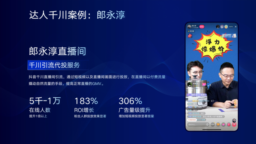 81ec62e1 649f 4b29 921e d33f8b08f769