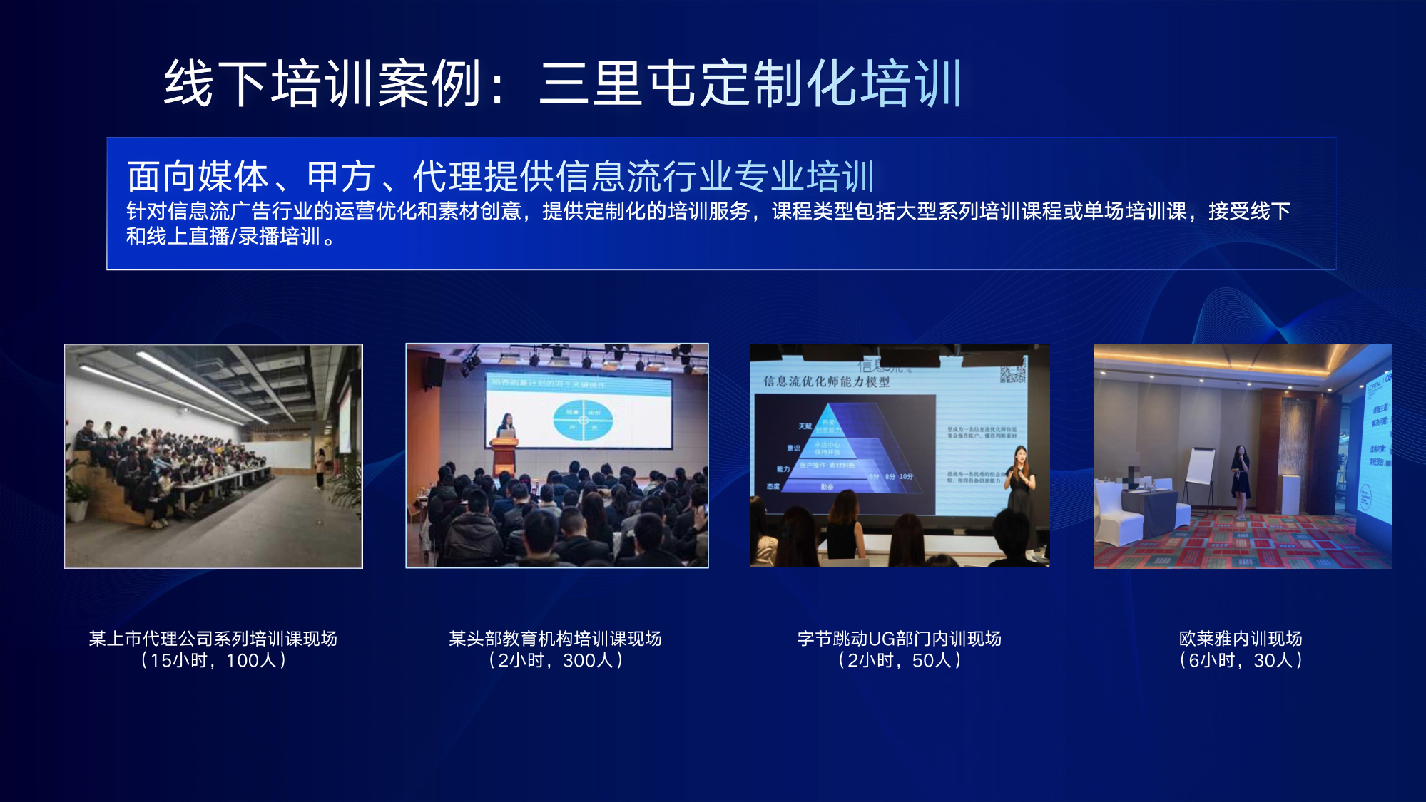 823b3294 9135 480a 8436 5fd560b672c4