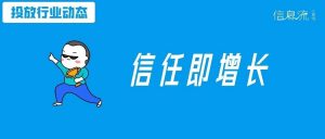 AI时代，与其撞审碰运气，不如先做好素材合规