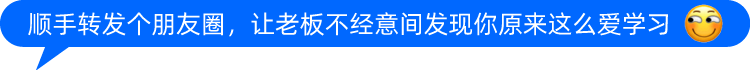 消耗逆势暴涨120%复盘:小游戏买量卷不动?试试“非原生”打法 插图